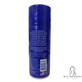 Load image into Gallery viewer, Lusterizer & Conditioner (9.76oz/276gr)